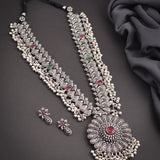 Oxidised Kolhapuri Saaz Long Necklace