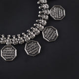Oxidised Rajmudra Motiv necklace